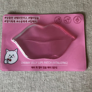 ETUDE HOUSE “Lips Patch”