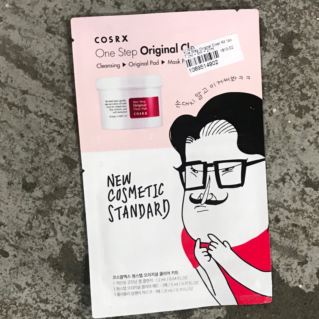 COSRX “One Step Original Sheet Mask”
