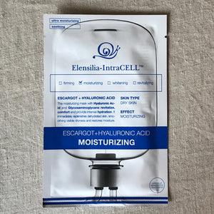 ELENSILIA “Intracell Hyaluronic Acid Moisturizing Sheet Mask”