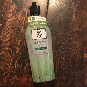 RYO “Forage Barley Moisturizing Shampoo”